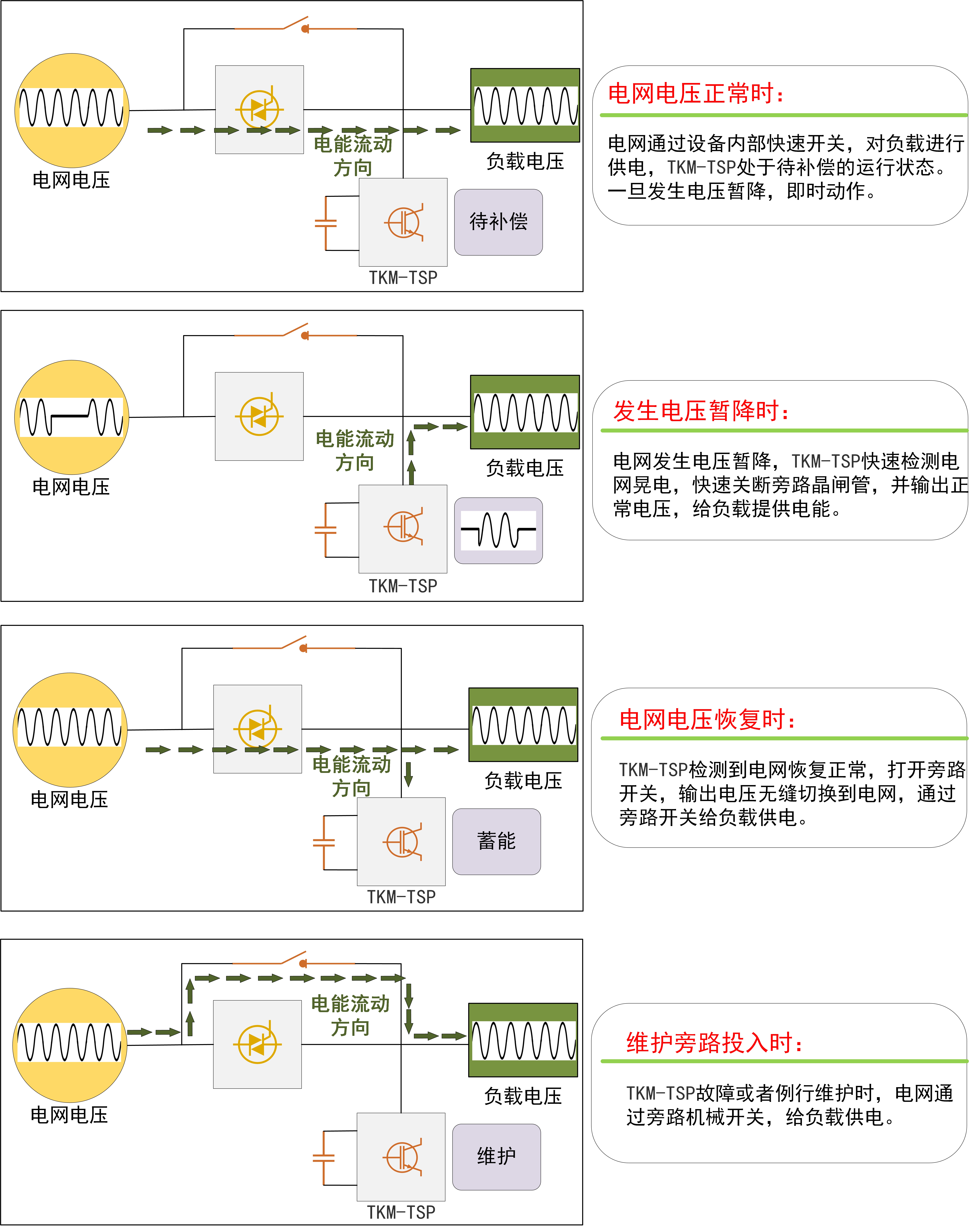 1-24053121355C36.jpg