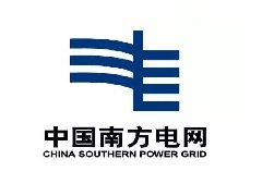 中國(guó)南方電網(wǎng)
